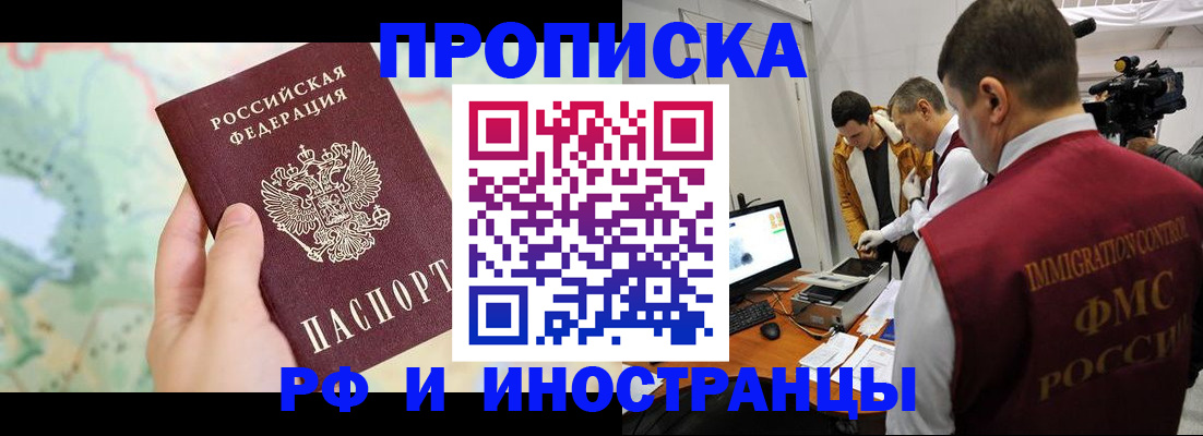 форма 3 в Отрадном